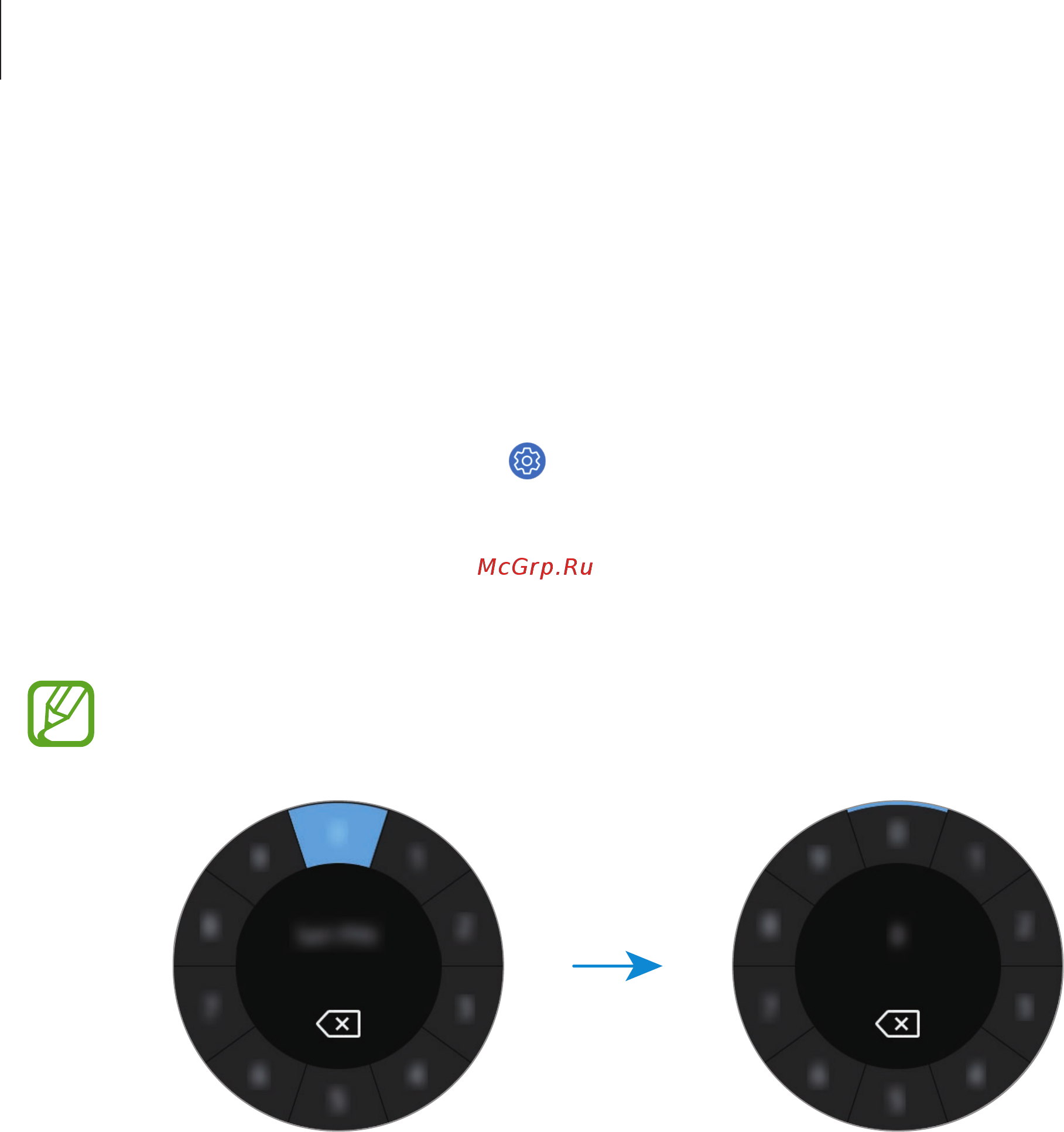 Samsung Galaxy Watch SM-R800NZSASER [41/140] Экран блокировки