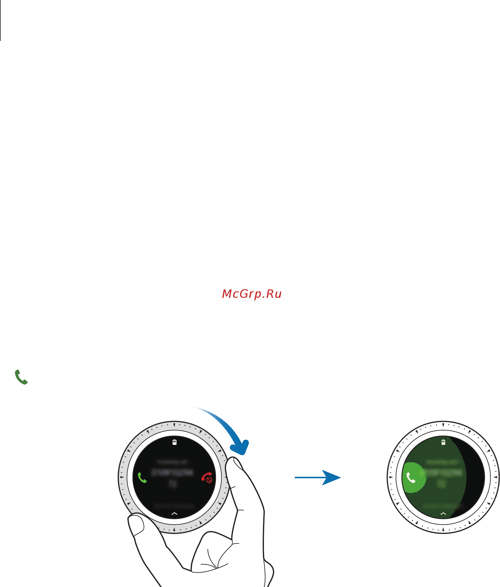 Samsung Galaxy Watch SM-R800NZSASER [52/140] Телефон