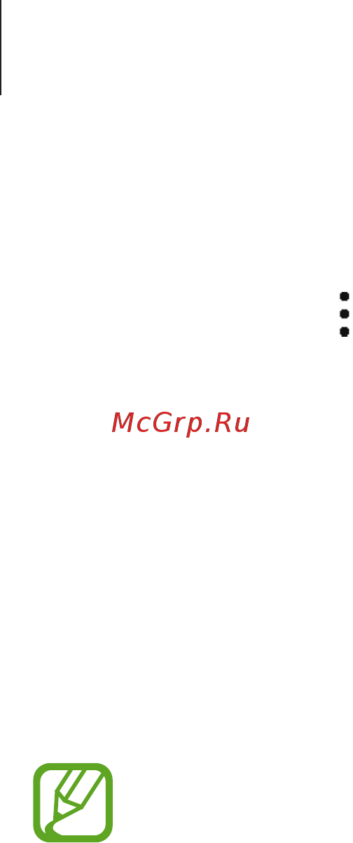 Samsung Galaxy Watch SM-R800NZSASER [71/140] Пульс