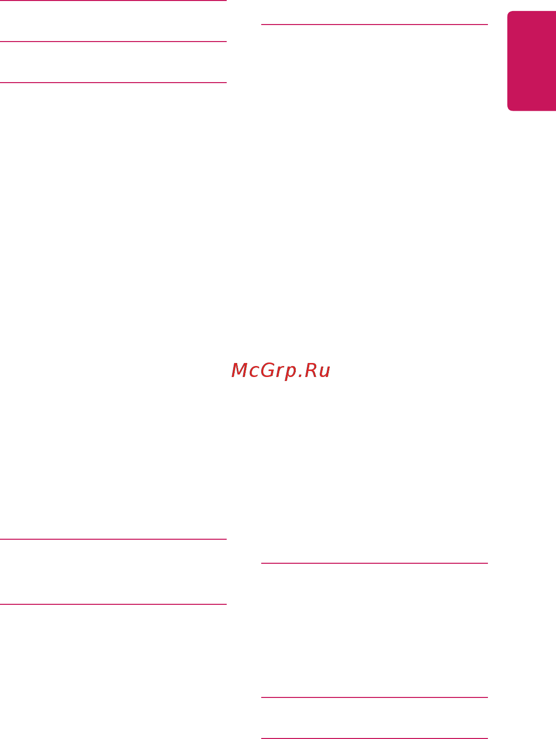 LG PF50KG [15/148] Подключение устройств 35