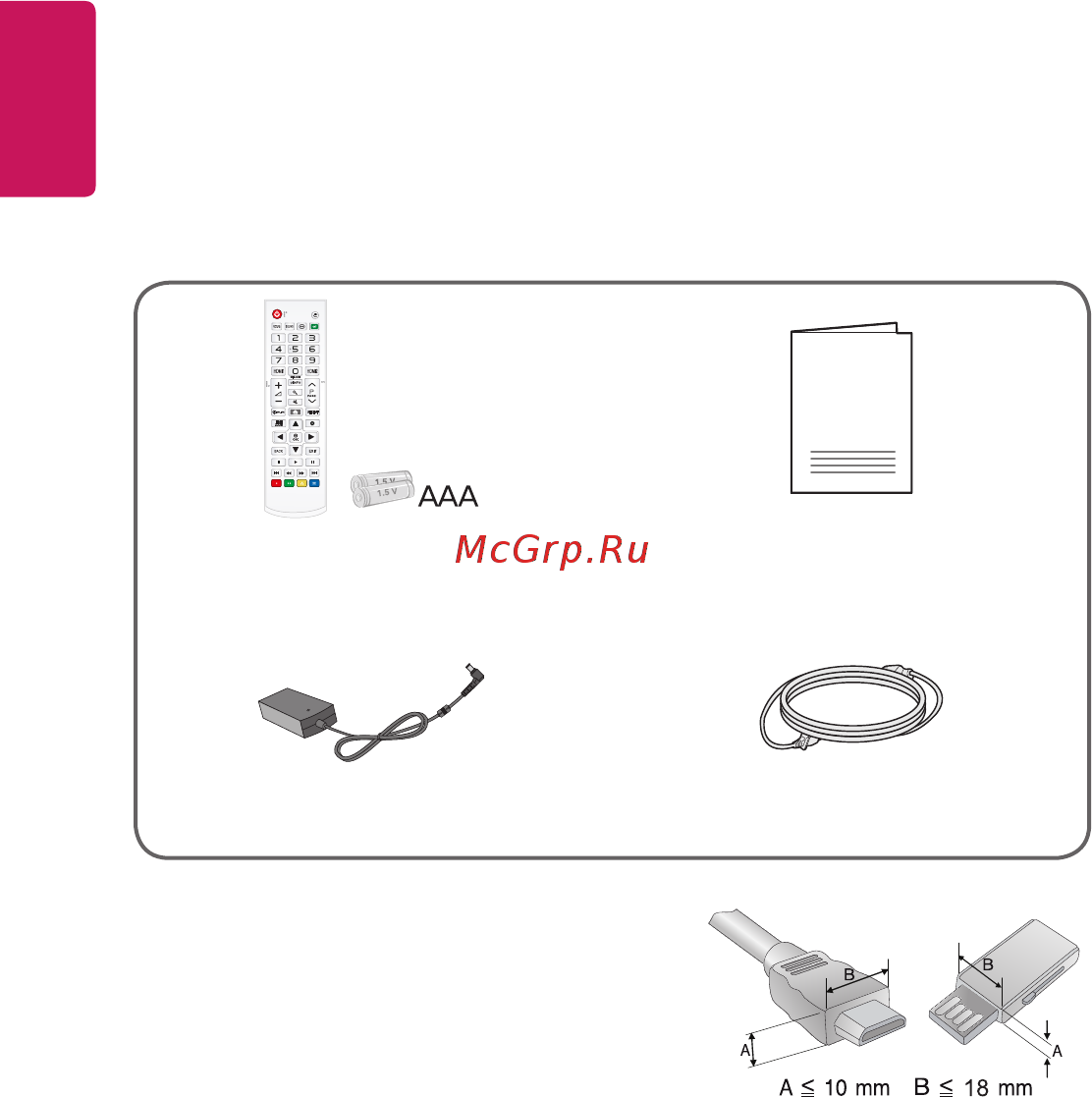 LG PF50KG [16/148] Русский