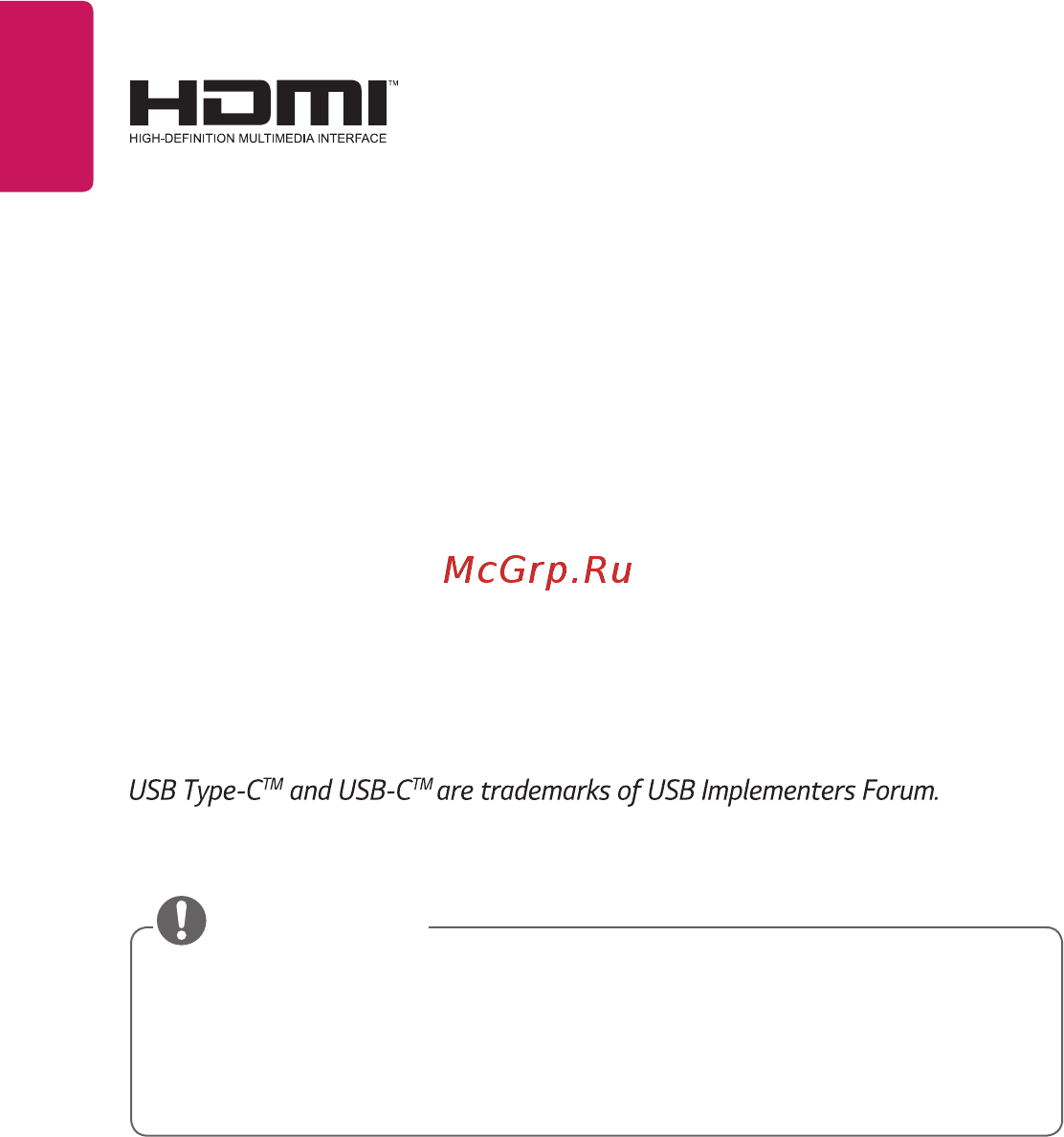 LG PF50KG [2/148] Лицензии