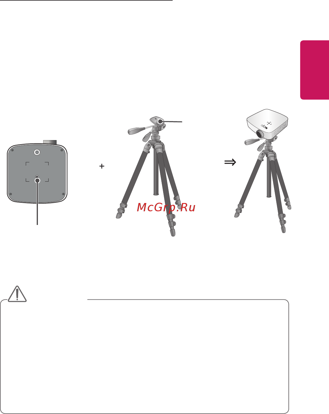 LG PF50KG [25/148] Русский