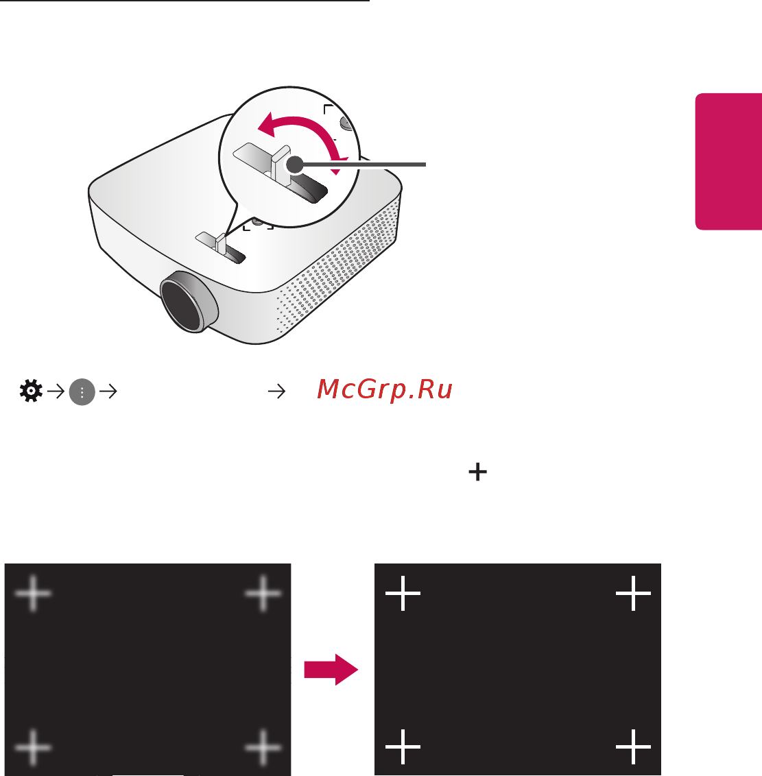LG PF50KG [33/148] Фокус изображения на экране