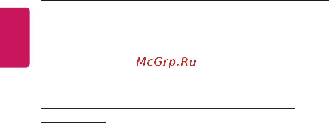 LG PF50KG [67/148] Использование клавиатуры и мыши