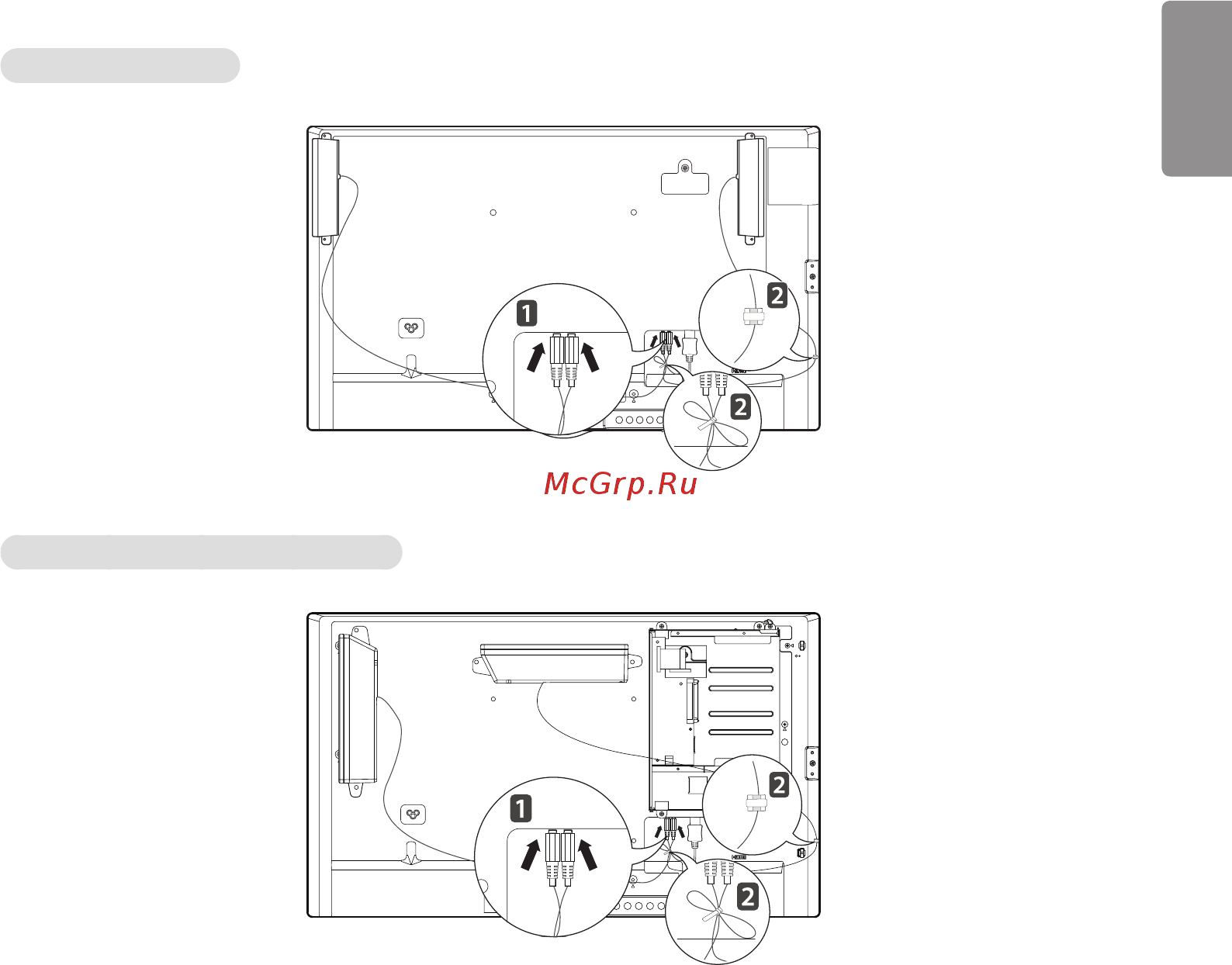 LG 49SM5D-B Черный Инструкция по эксплуатации онлайн [19/44] 380769
