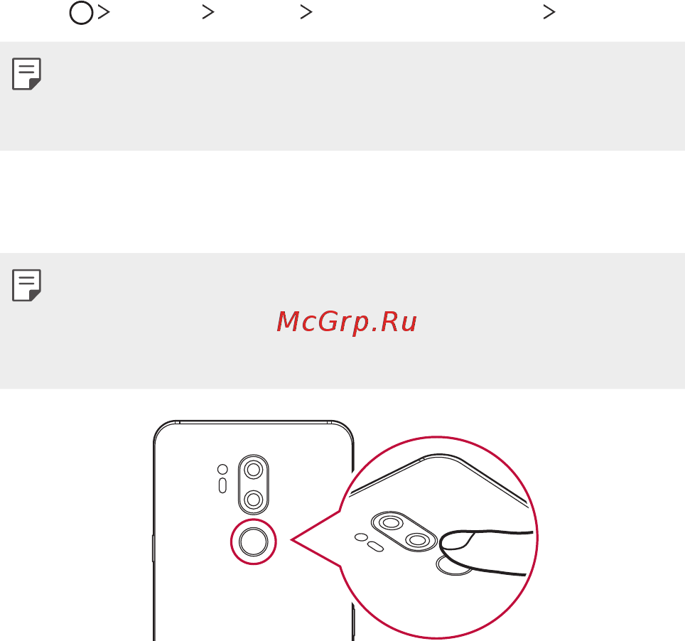 LG G7 ThinQ 64Gb Blue [1001/1157] Registering fingerprints