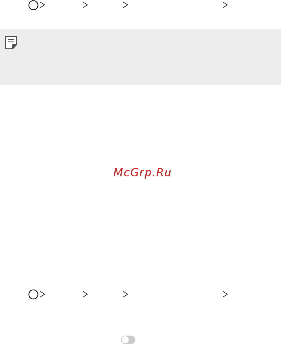 LG G7 ThinQ 64Gb Blue [1004/1157] Registering facial data