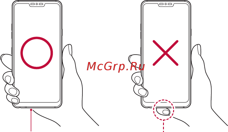 LG G7 ThinQ 64Gb Blue Инструкция по эксплуатации онлайн [1021/1157] 380798