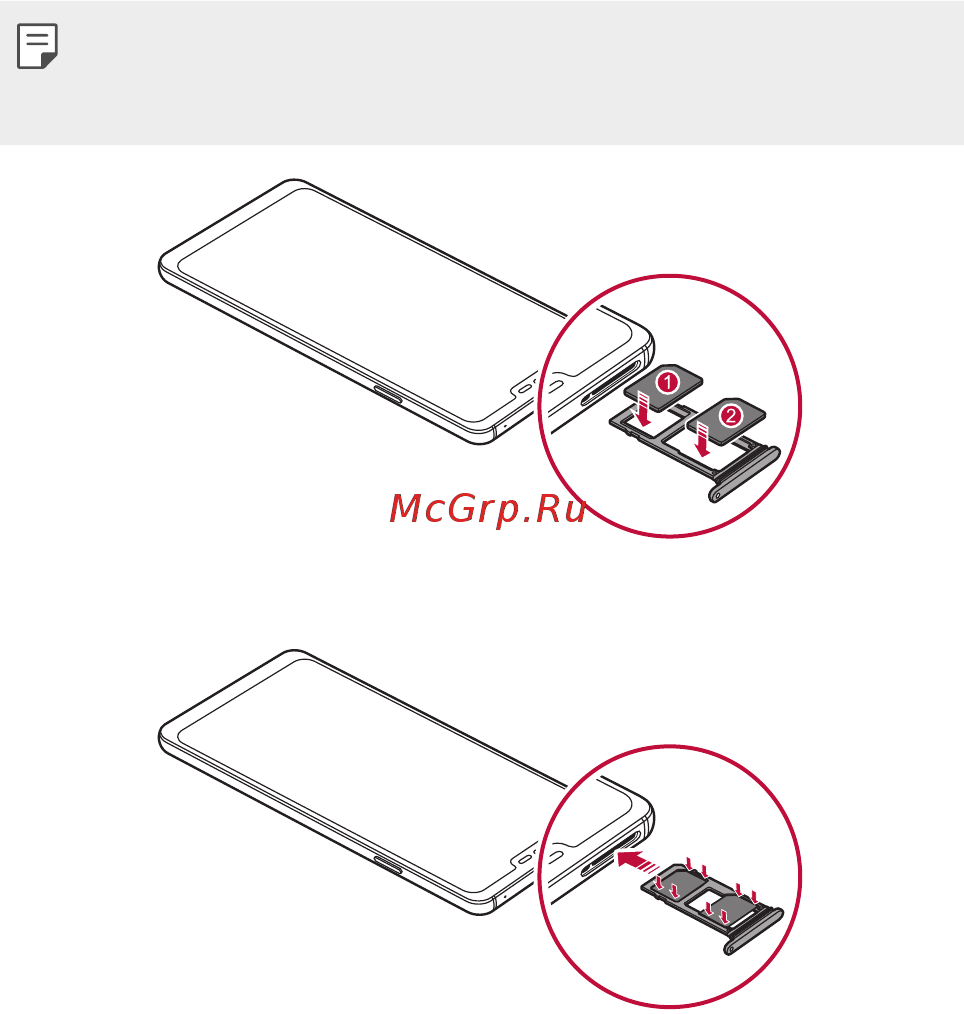 LG G7 ThinQ 64Gb Blue [1024/1157] Insert the card tray back into the slot
