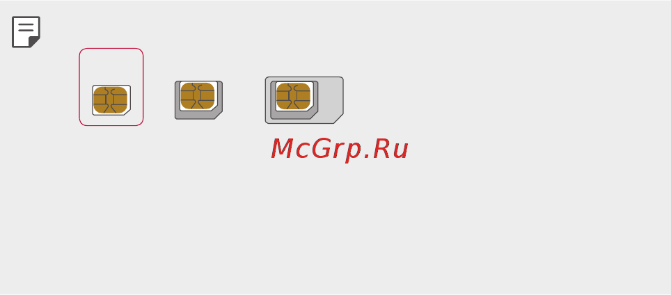 LG G7 ThinQ 64Gb Blue [1025/1157] Inserting the memory card