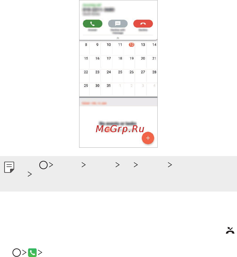 LG G7 ThinQ 64Gb Blue [1065/1157] Checking an incoming call while using an app
