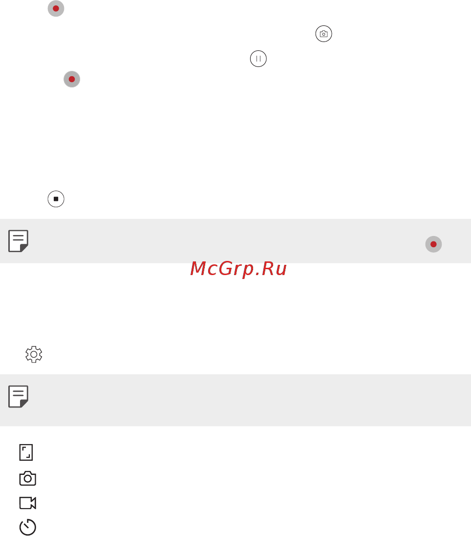 LG G7 ThinQ 64Gb Blue [1071/1157] Customising the camera options