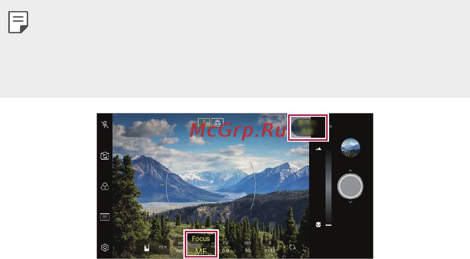 LG G7 ThinQ 64Gb Blue [1080/1157] Focus peaking
