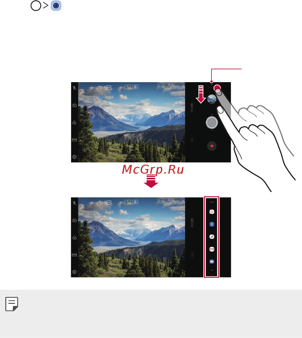 LG G7 ThinQ 64Gb Blue [1085/1157] Quick share