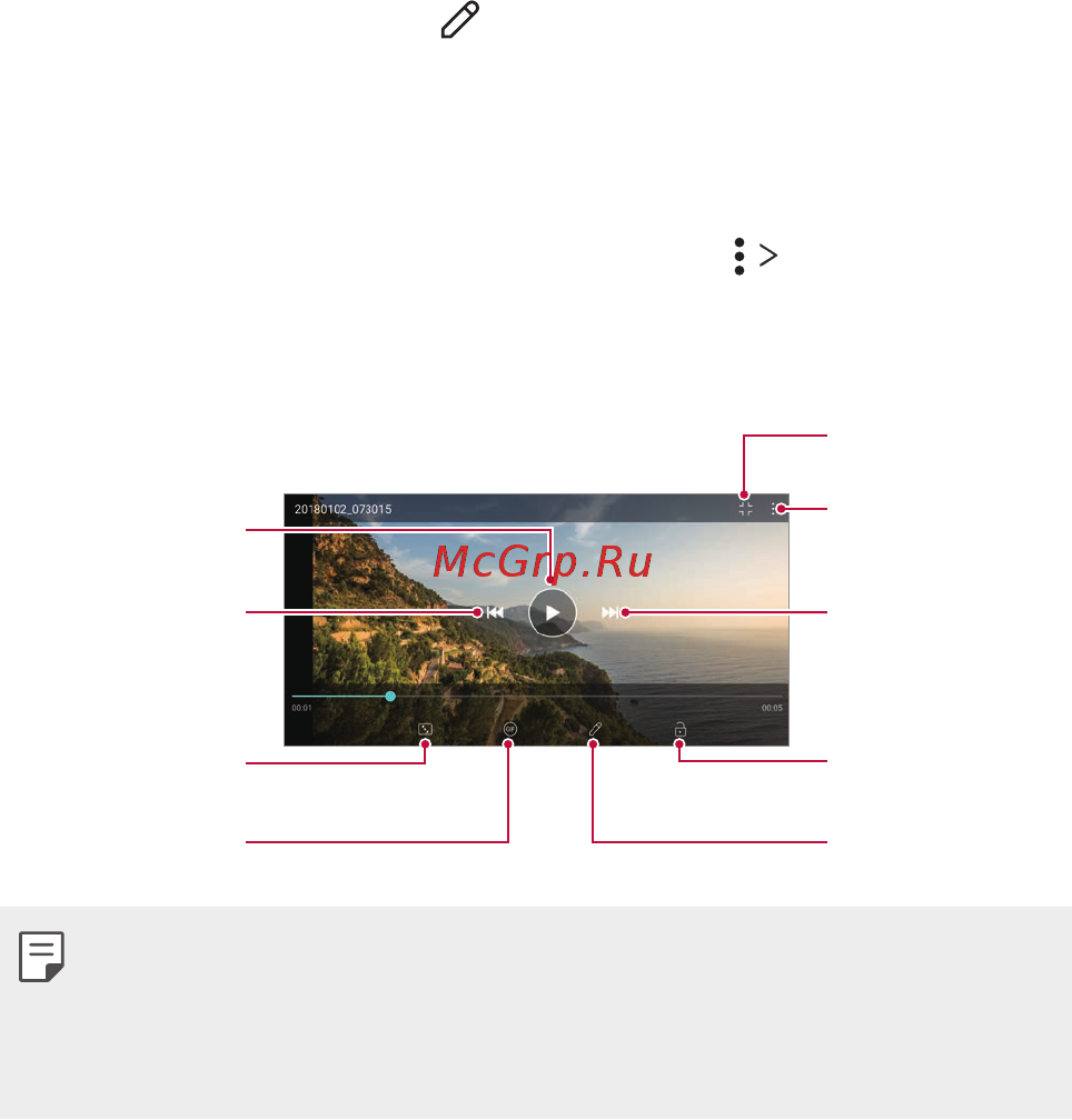 LG G7 ThinQ 64Gb Blue [1088/1157] Playing a video