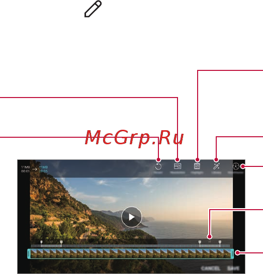 LG G7 ThinQ 64Gb Blue [1089/1157] Creating a movie