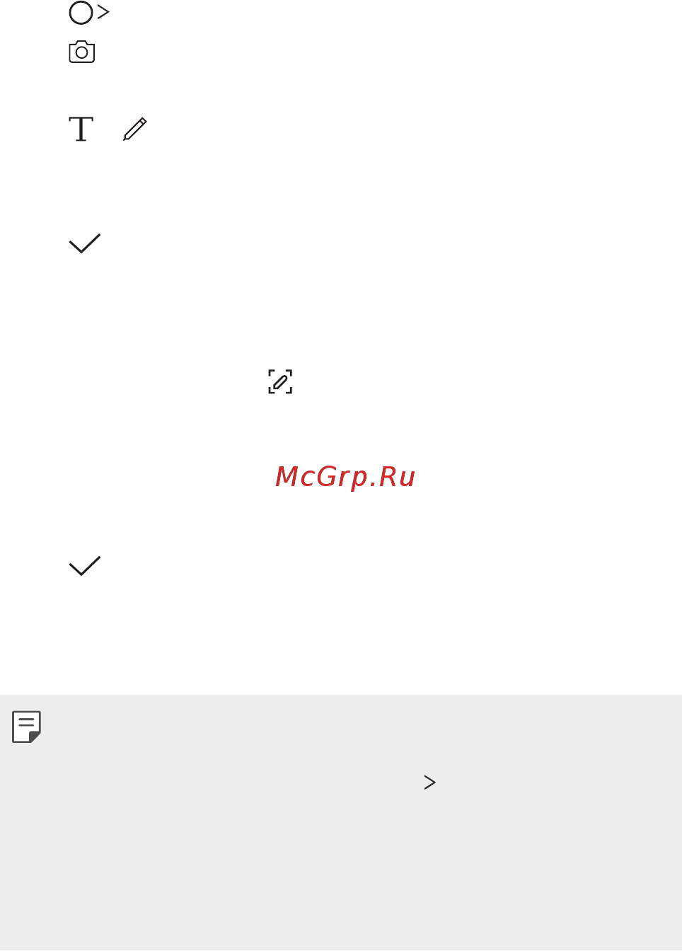 LG G7 ThinQ 64Gb Blue [1094/1157] Writing notes on a photo
