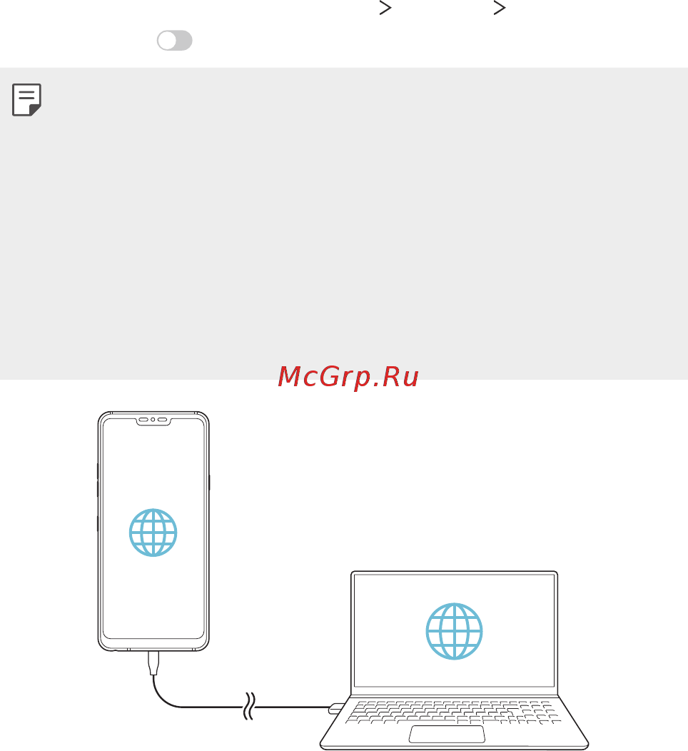 LG G7 ThinQ 64Gb Blue [1114/1157] Tethering