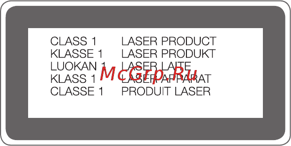 LG G7 ThinQ 64Gb Blue [1144/1157] Laser safety statement