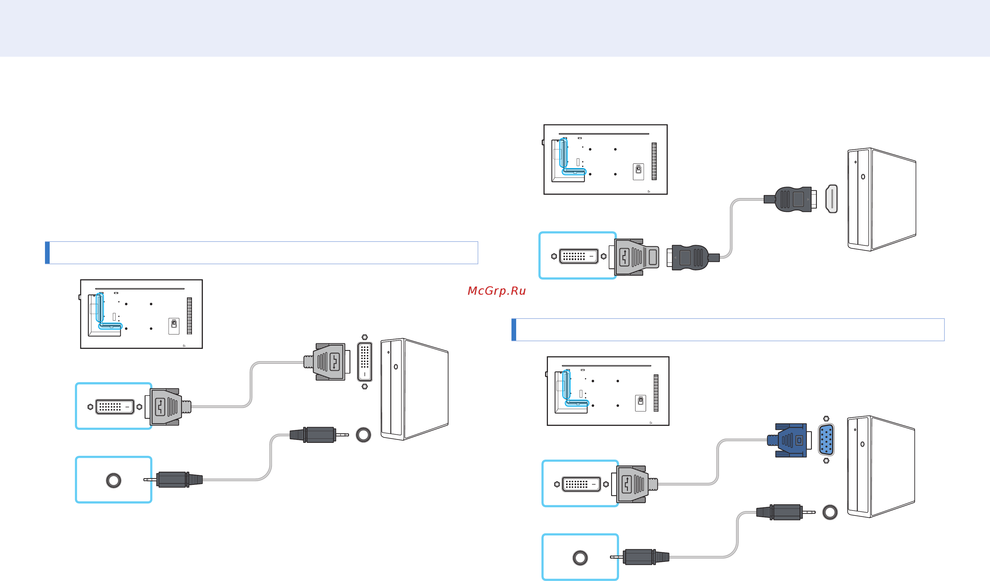 Samsung PH49F Черный [31/88] Connection using a d sub cable analog type