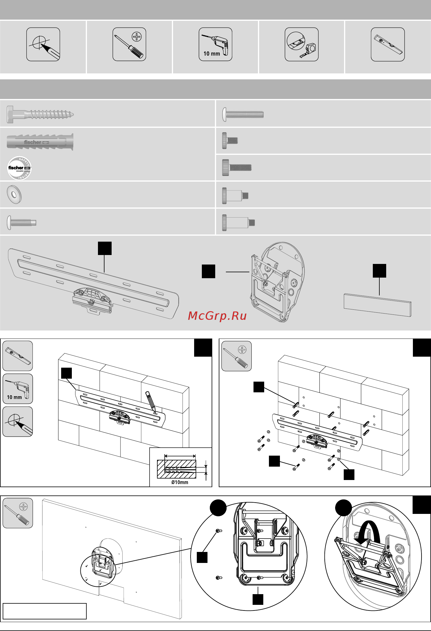 Hama Tilt 00118109 [2/27] Installation kit