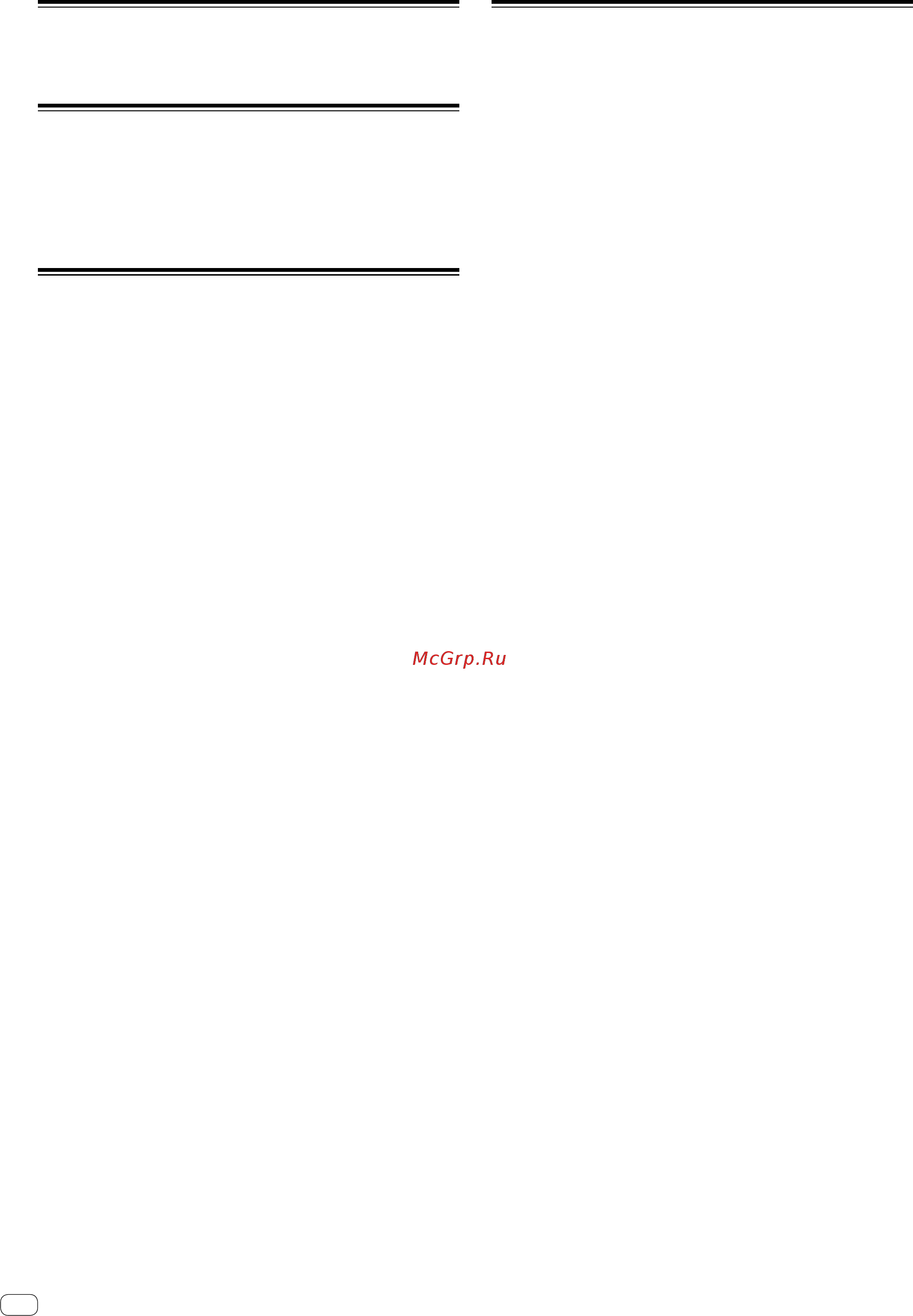 Pioneer DJM-S3 [12/100] About trademarks and registered trademarks