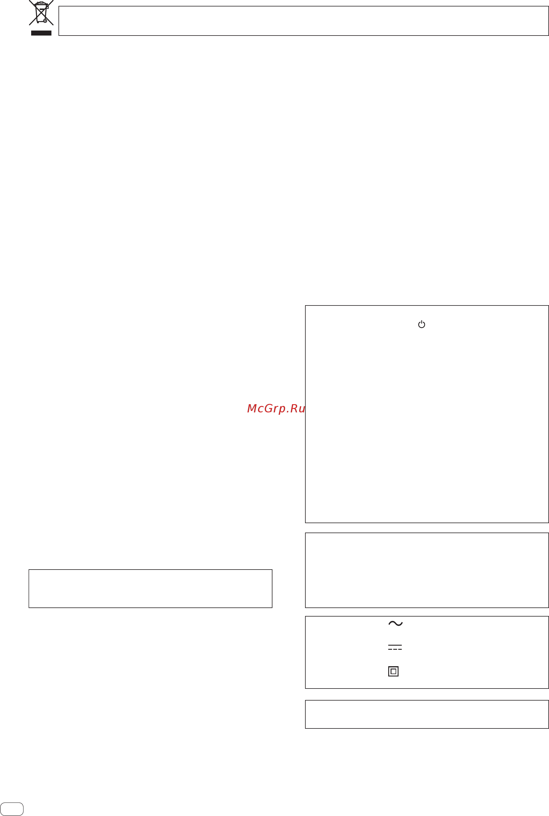 Pioneer DJM-750MK2 [38/100] Attenzione