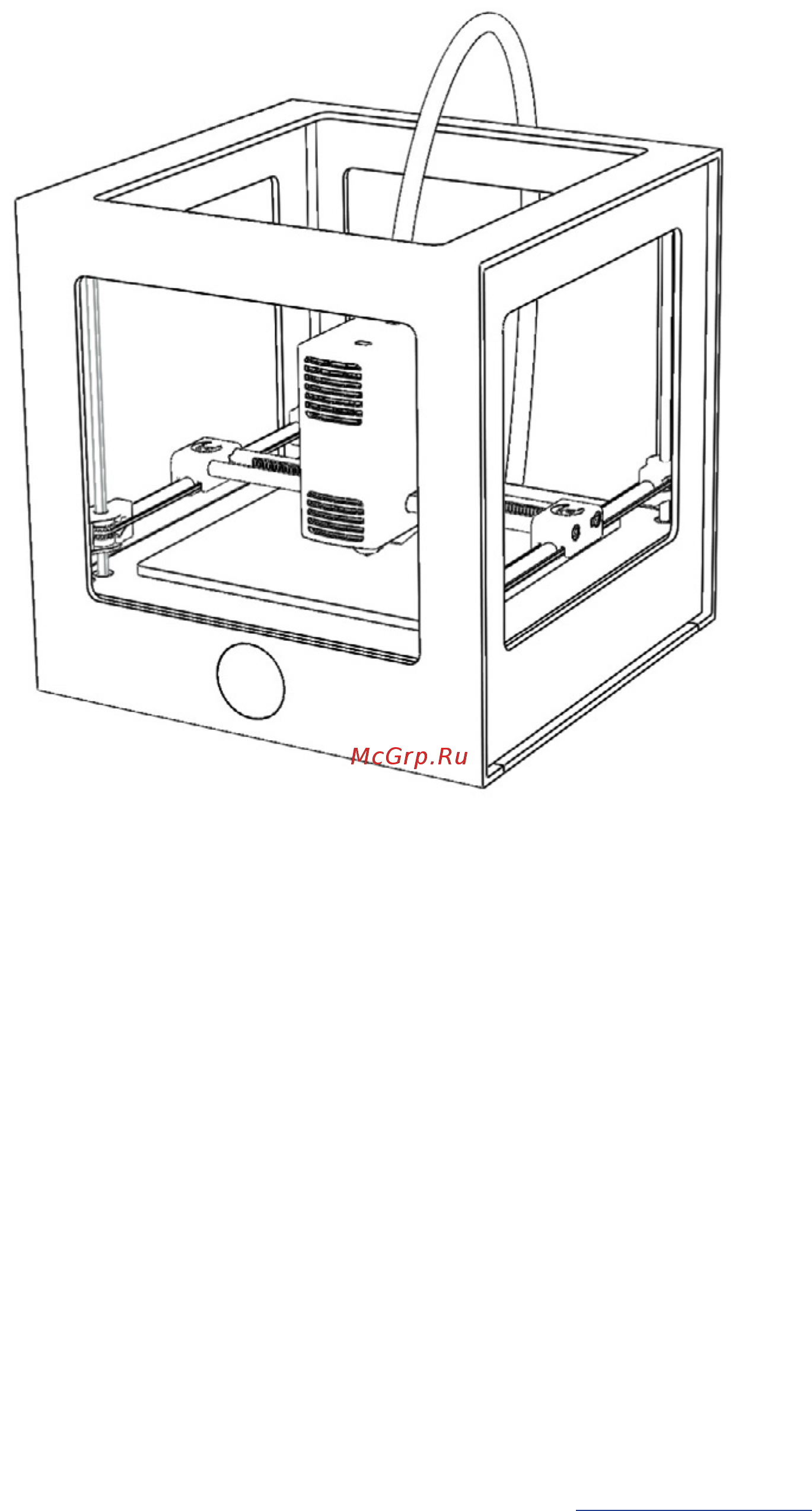 Cactus CS-3D-MICRO C1 [4/34] Начало работы