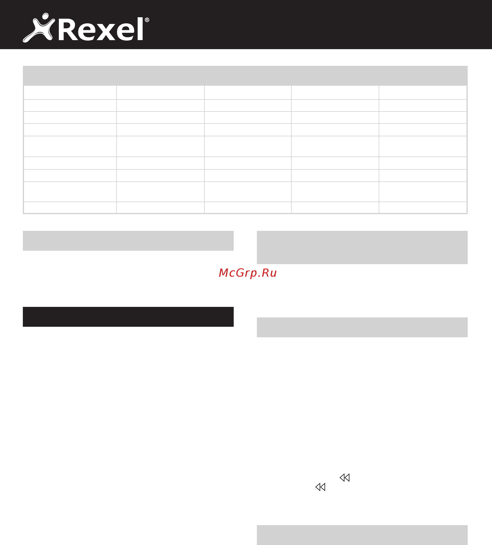 Rexel ProStyle C.C. 2101809 [12/38] Inleiding