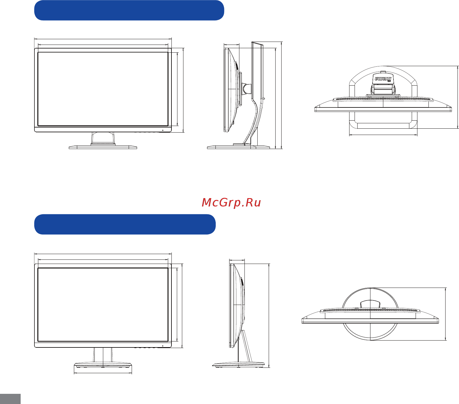 Iiyama PROLITE XB2283HS-B3 [33/34] Размеры prolite x2283hs