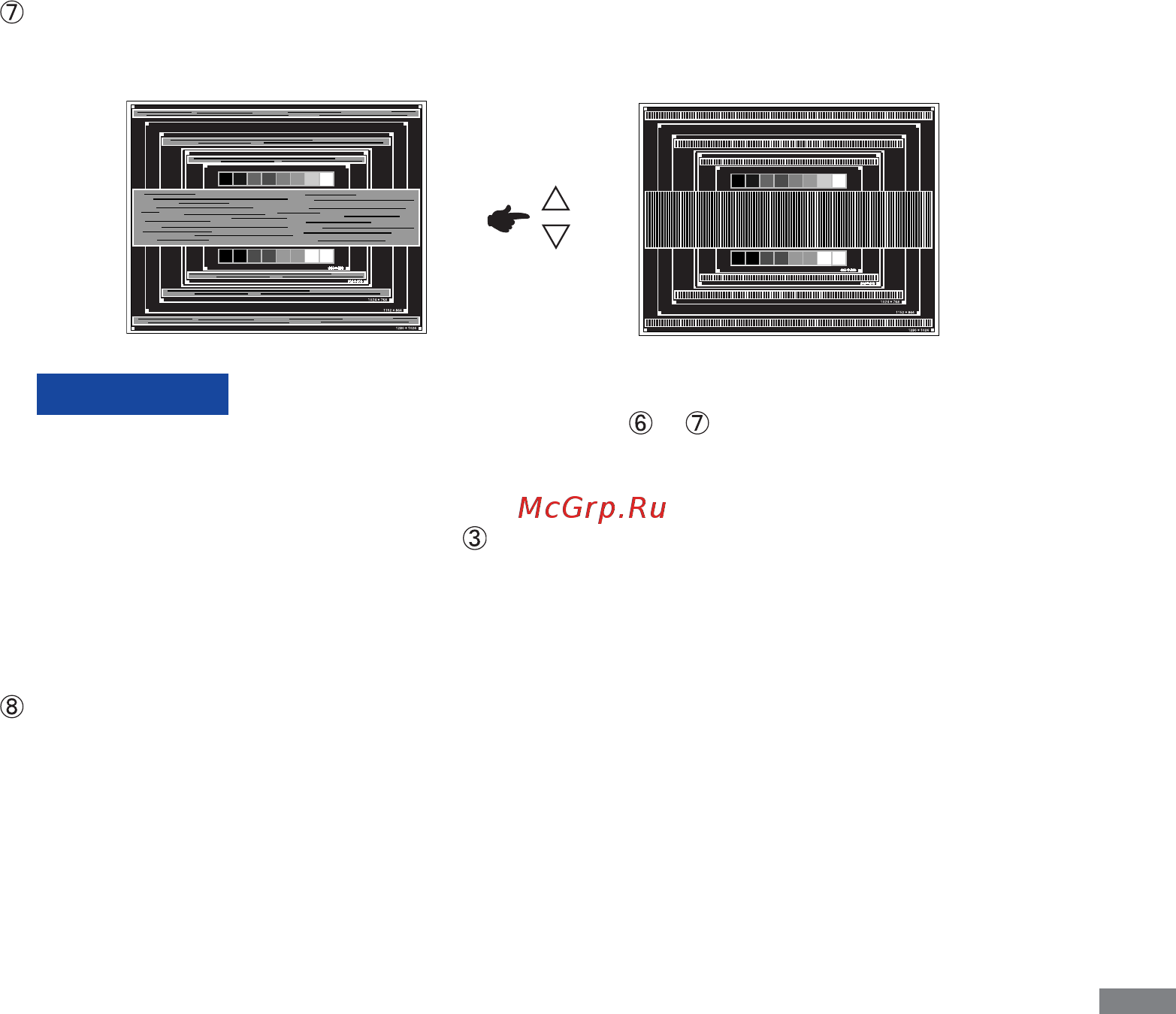 Iiyama PROLITE T1531SR-B5 [20/32] Русский