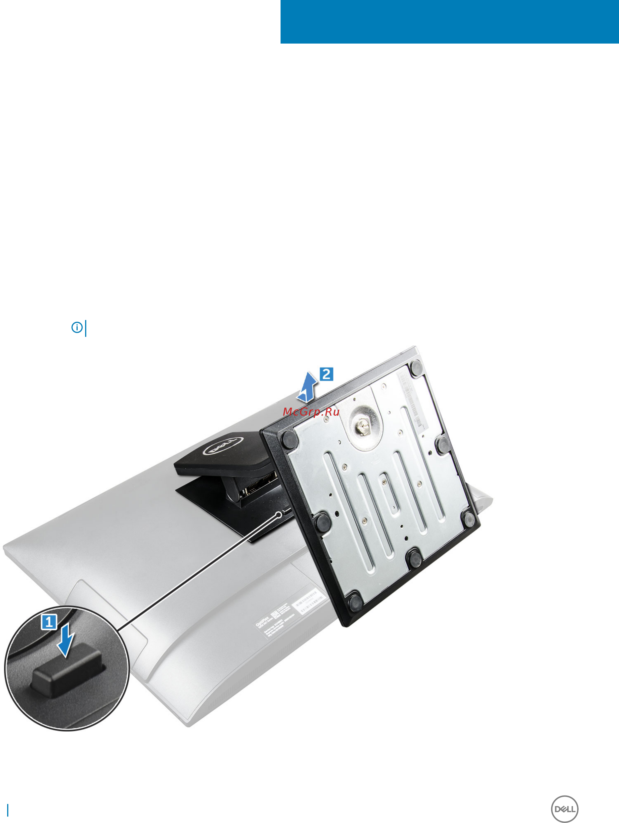 Dell Optiplex 5250 [10/78] Removing the stand