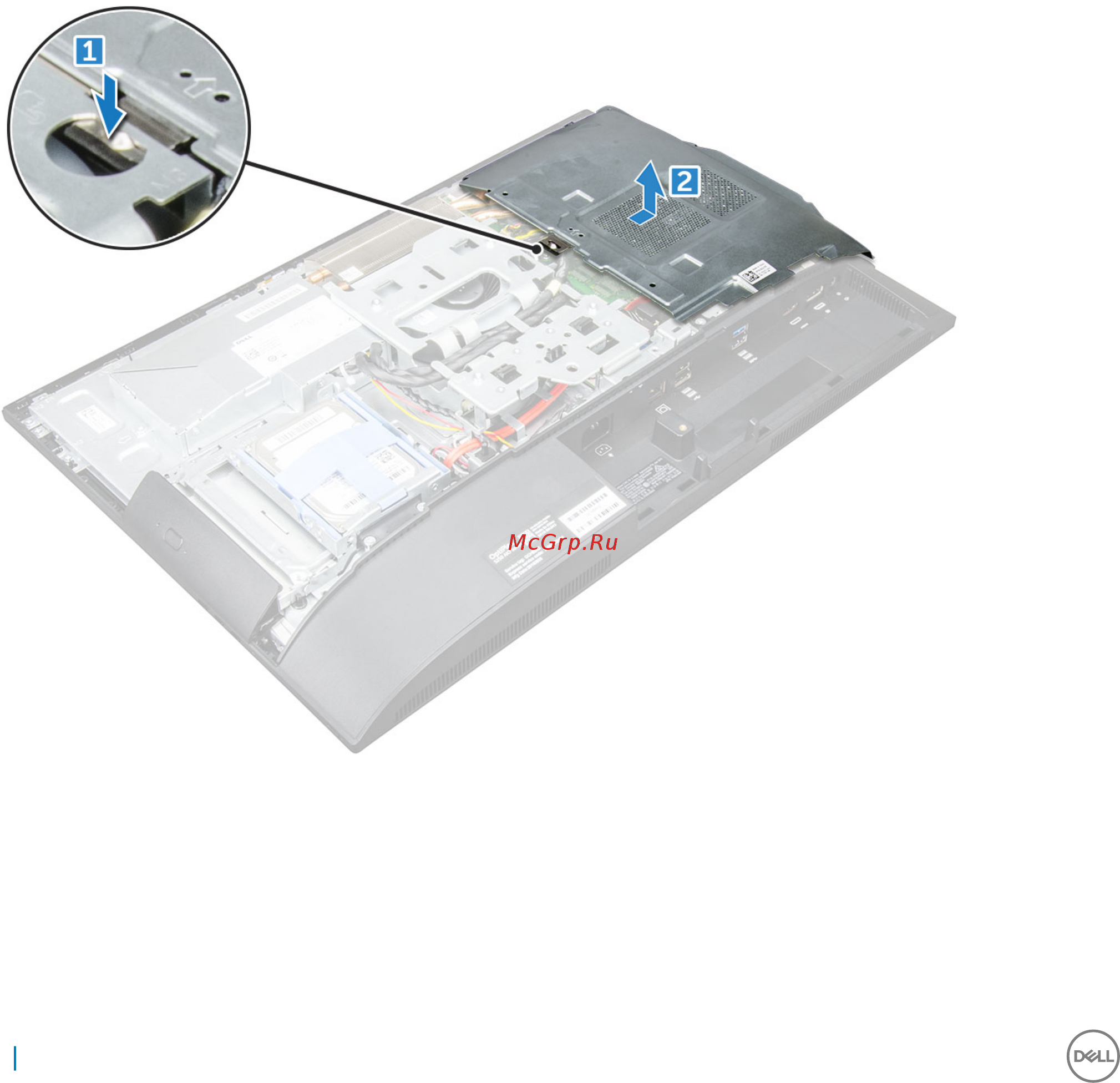 Dell Optiplex 5250 [18/78] Removing the system board shield