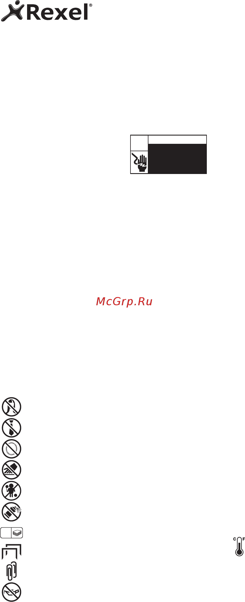 Rexel Promax RES823 2101338a [20/22] Гарантия
