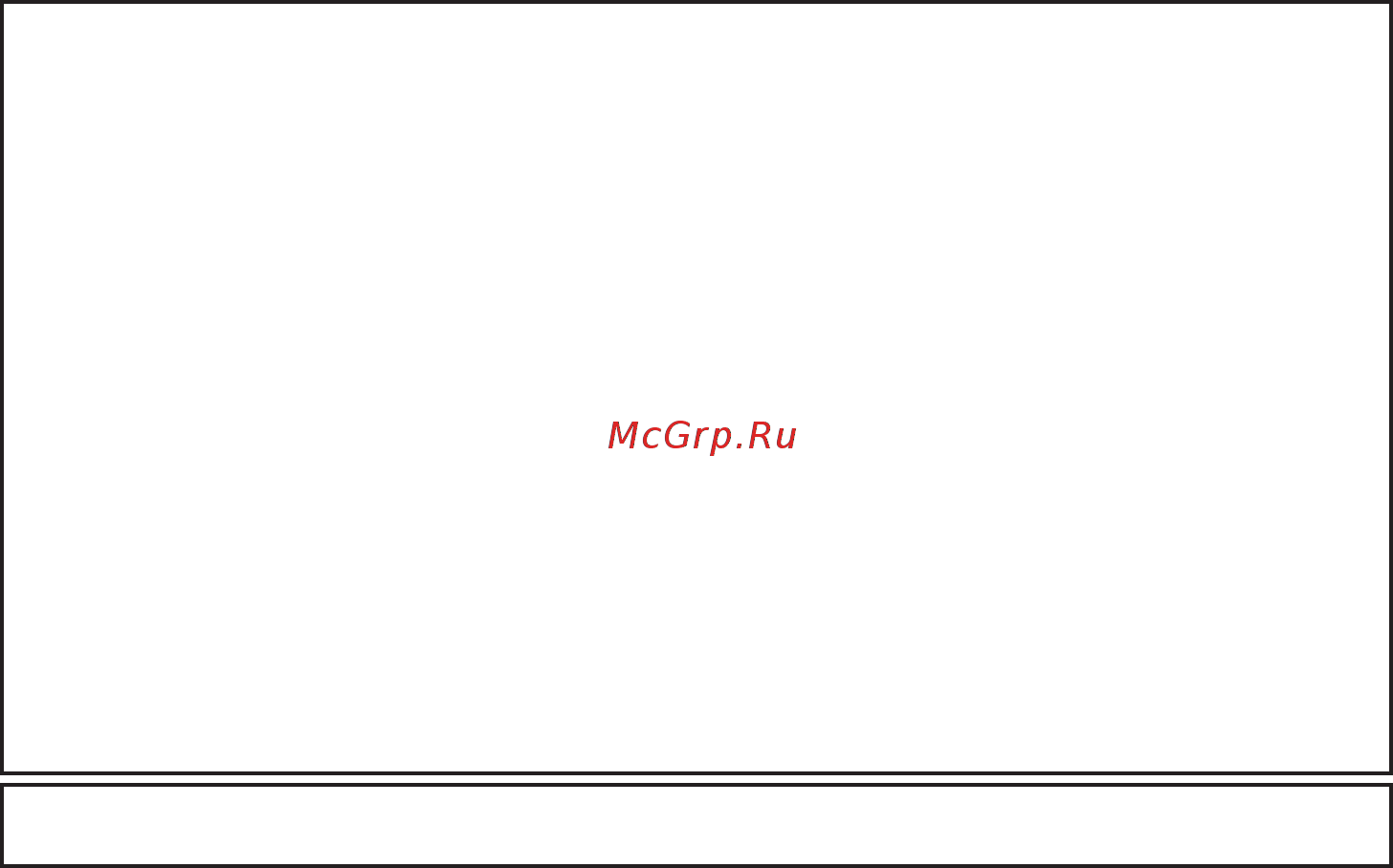 Digma CITI E302 ES3009EW Инструкция по эксплуатации онлайн [10/12] 381036