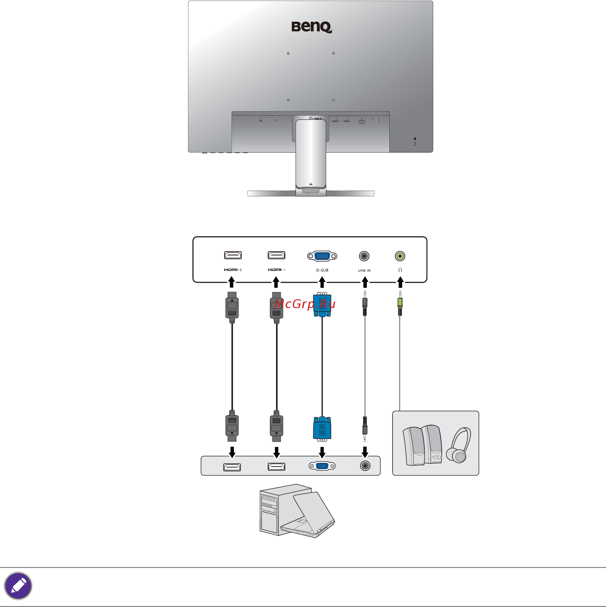 Benq GW2480 9H.LGDLA.TBE Инструкция по эксплуатации онлайн [13/53] 381097