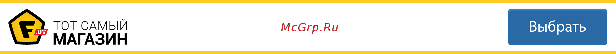 Acer BS-312 MR.JQ911.00L Инструкция по эксплуатации онлайн