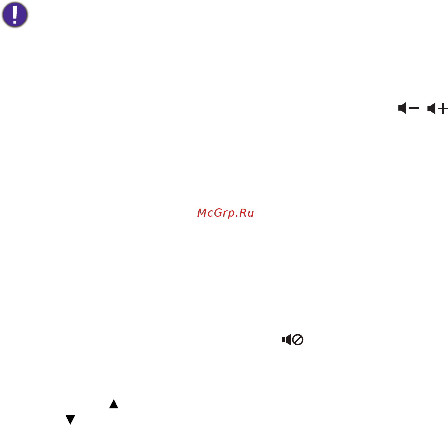 Benq MX611 9H.J3D77.13E Инструкция по эксплуатации онлайн [10/50] 381107