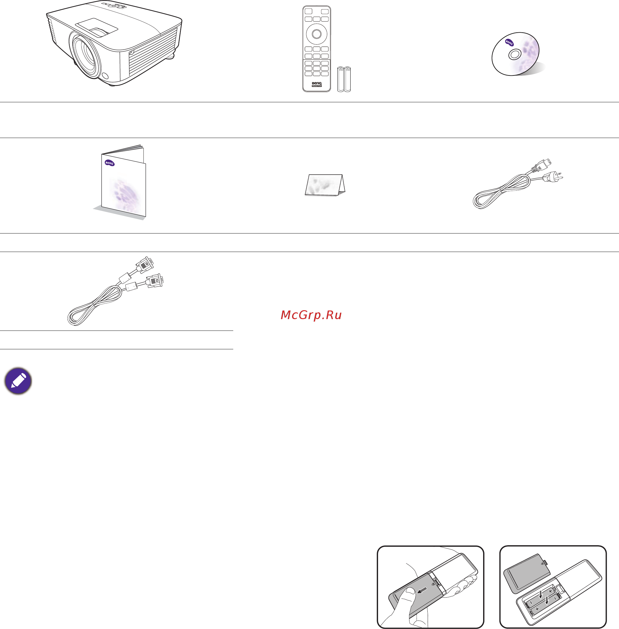 Benq MX611 [7/50] Введение