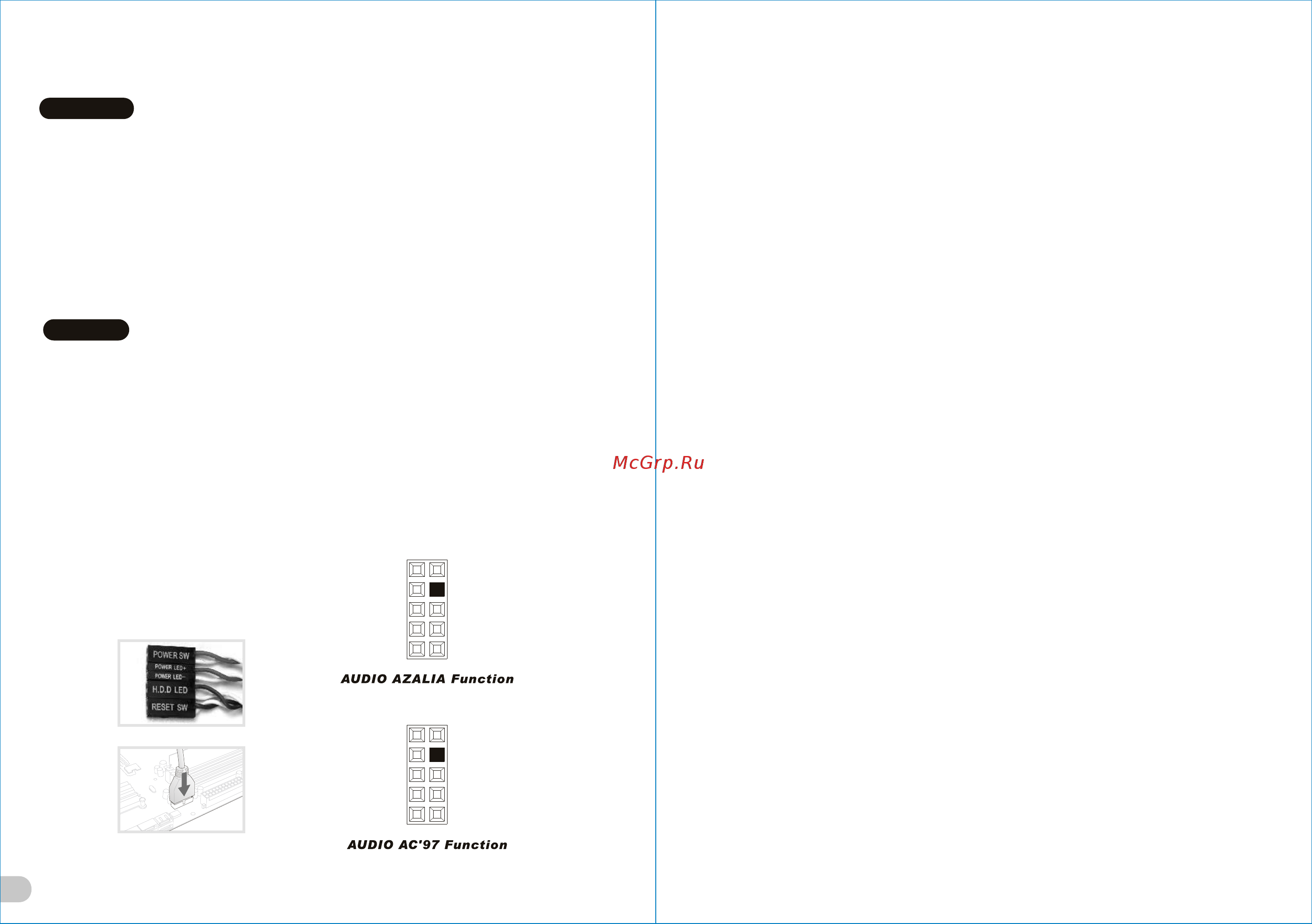 Thermaltake View 21 TG CA-1I3-00M1WN-00 [12/12] 刀模線