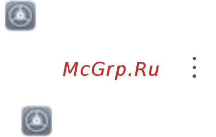 Huawei Mate 20 Midnight Blue Инструкция по эксплуатации онлайн [11/139] 381145