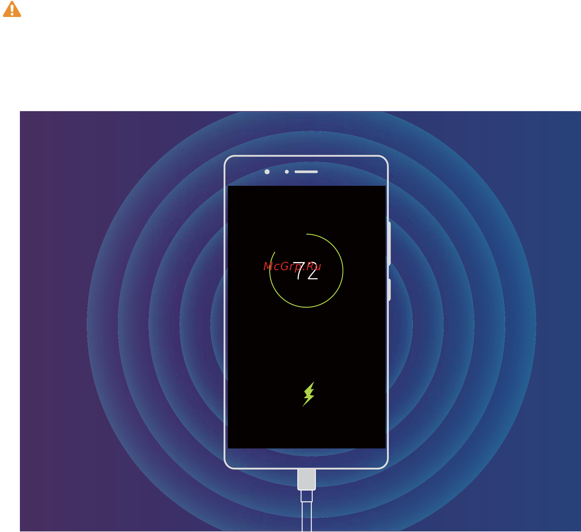 Huawei Mate 20 Twilight Инструкция по эксплуатации онлайн [16/139] 381147