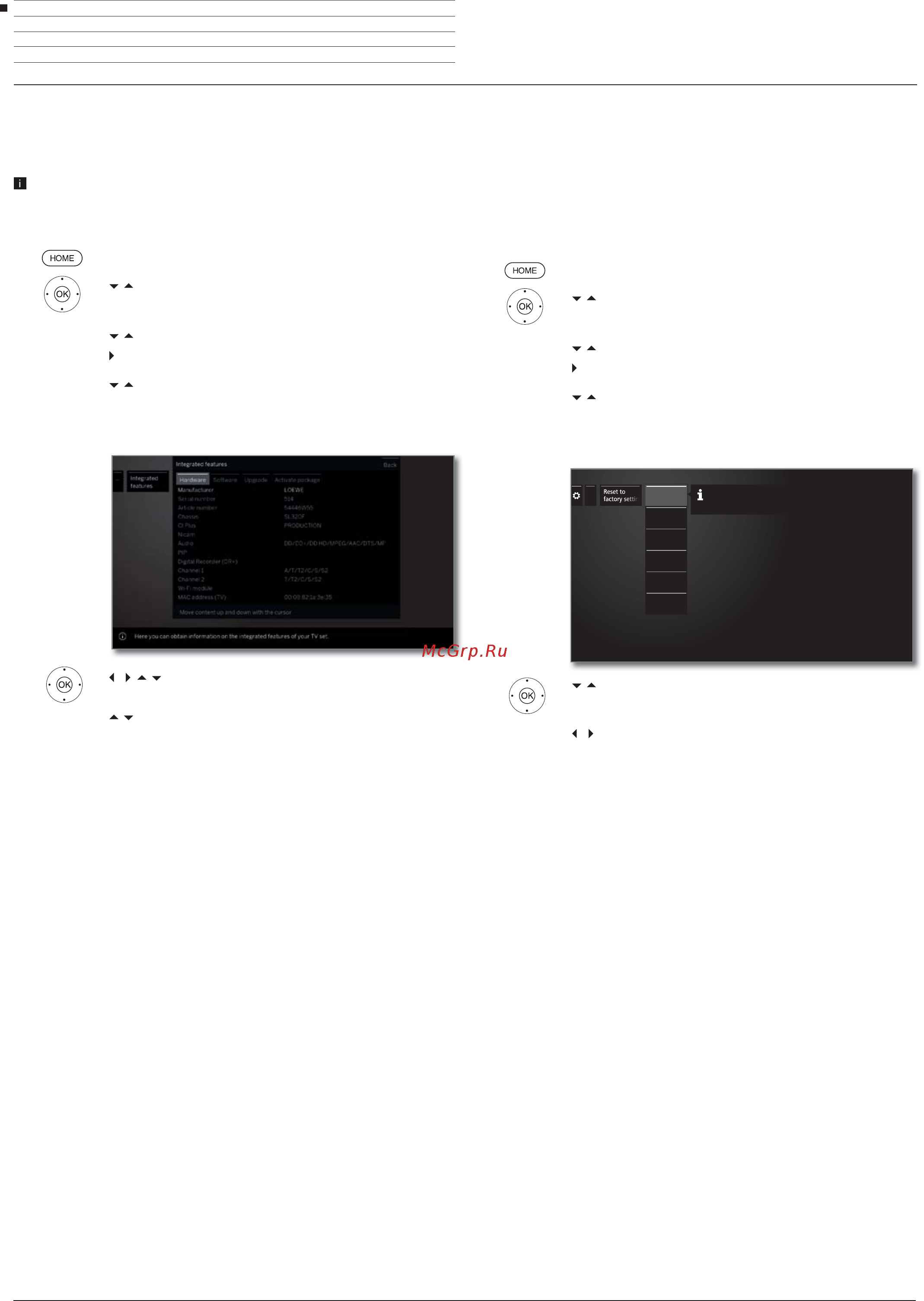 Loewe Bild 3.43 Light Grey [127/204] Вызов настроек reset to factory settings сброс к установленным по умолчанию настройкам