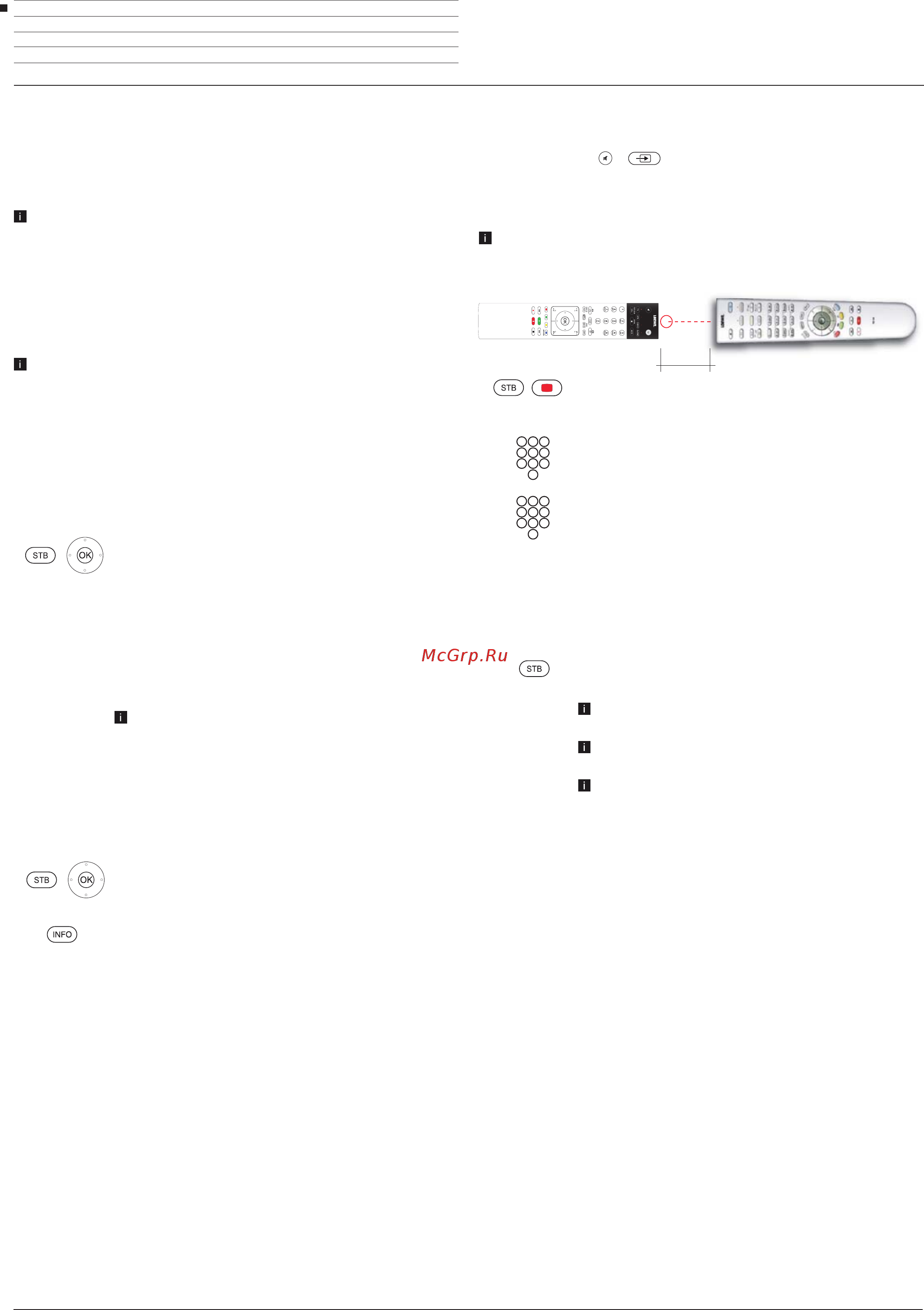 Loewe Bild 3.43 Light Grey [139/204] Считывание запрограммированного кода set top box