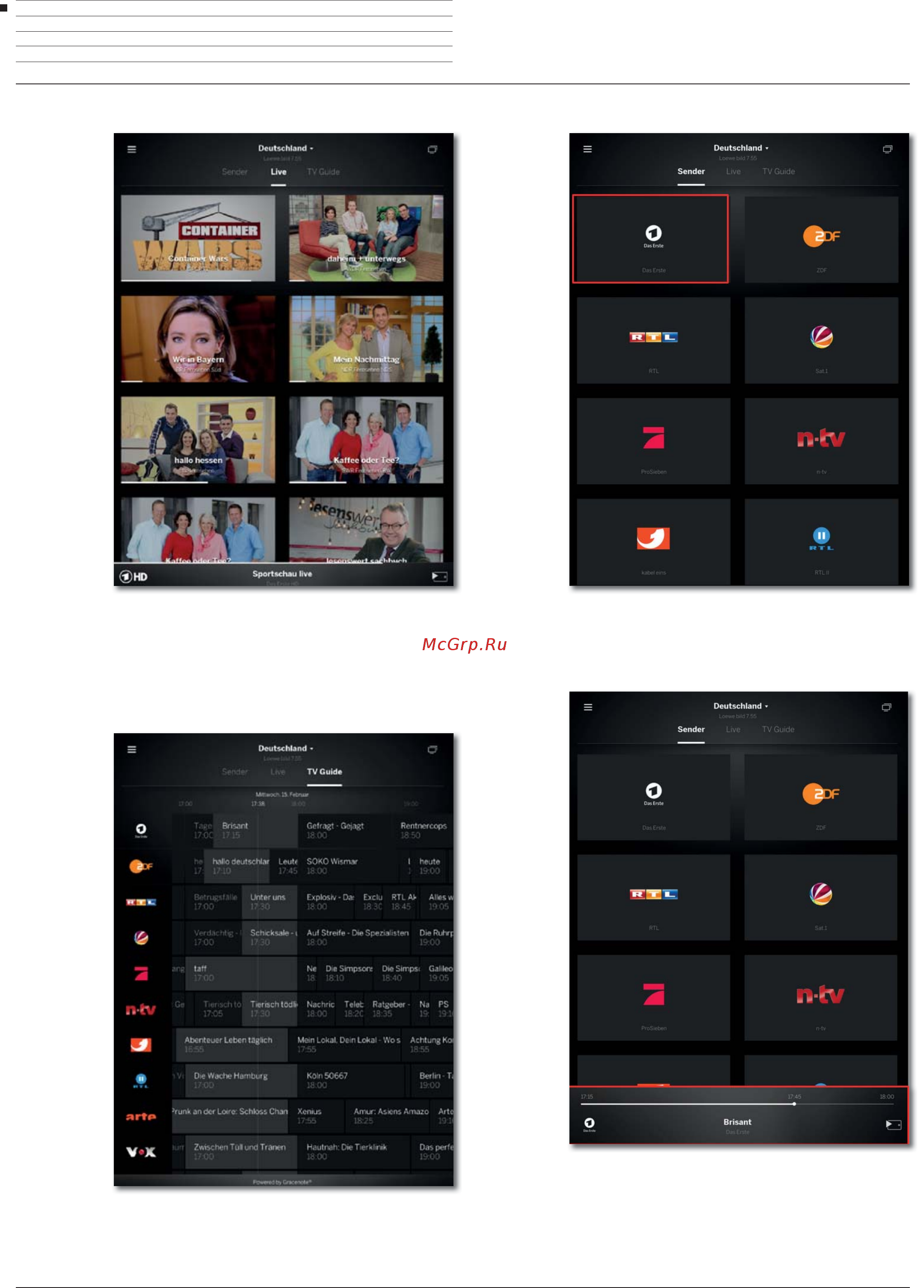 Loewe Bild 3.43 Light Grey [142/204] Переключение каналов и потокового контента