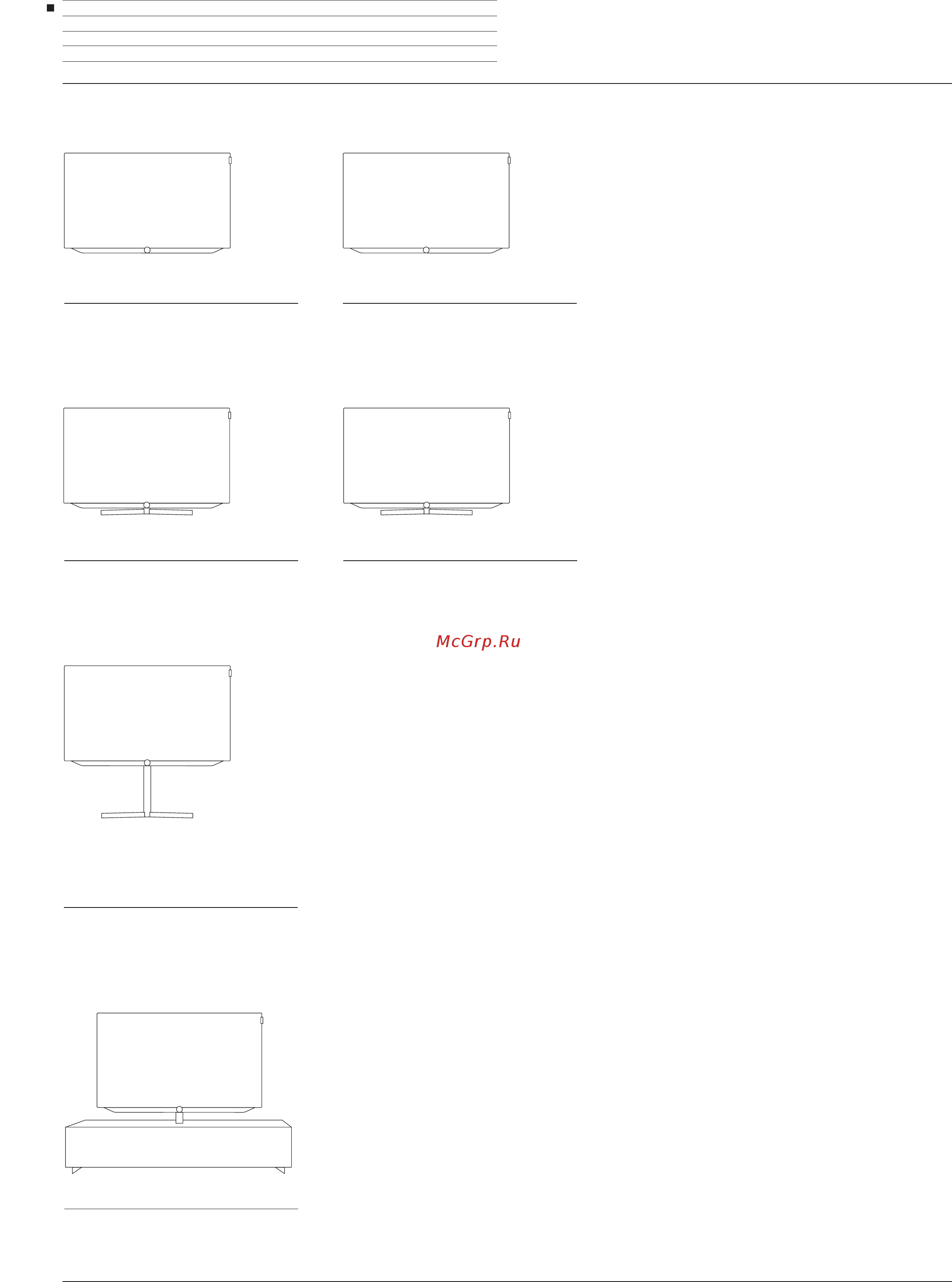 Loewe Bild 3.43 Light Grey [176/204] Опции монтажа bild 7 7 bild 7 5 bild 7 5