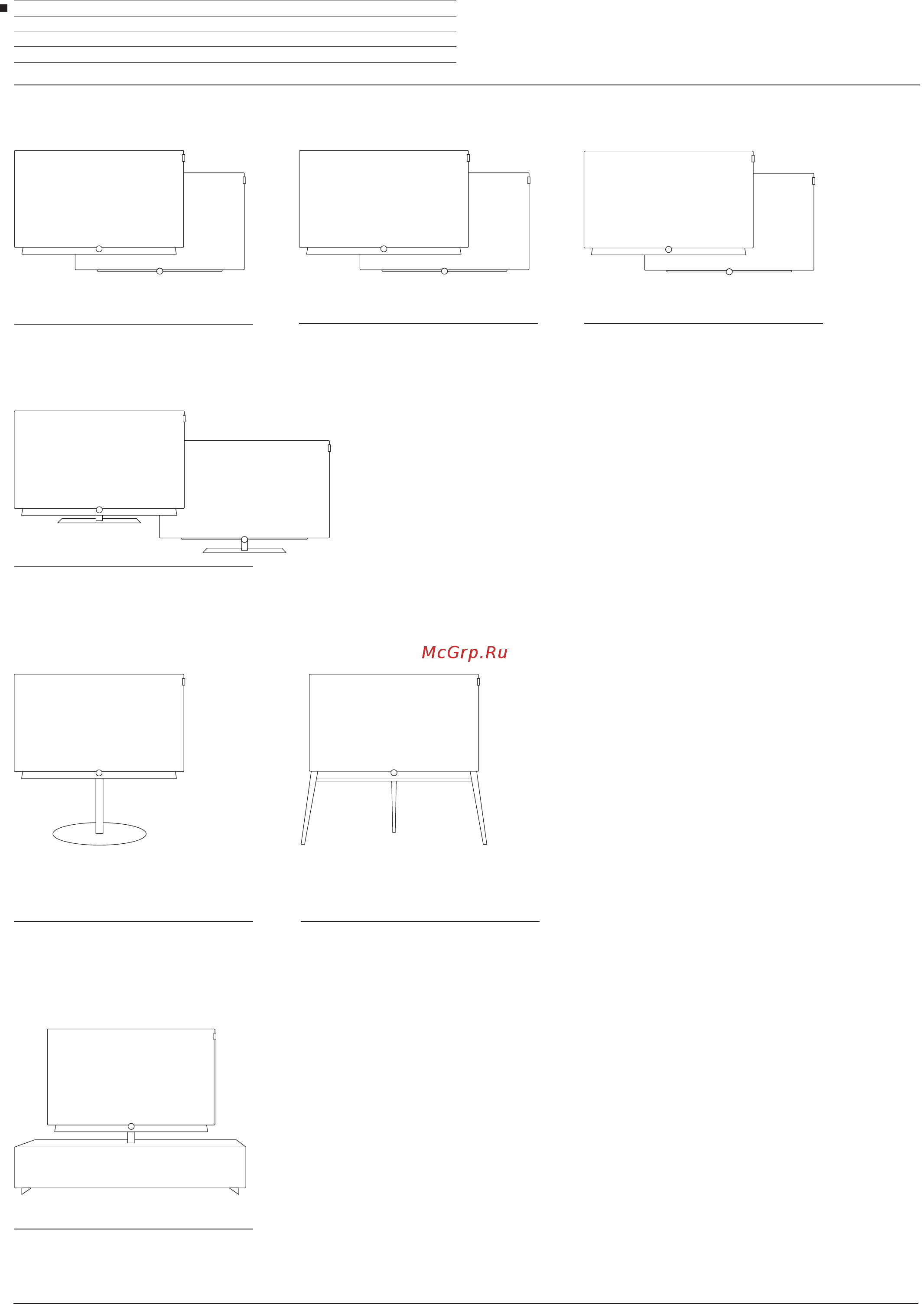 Loewe Bild 3.43 Light Grey [177/204] Wall mount slim vesa size 300 для настенного монтажа