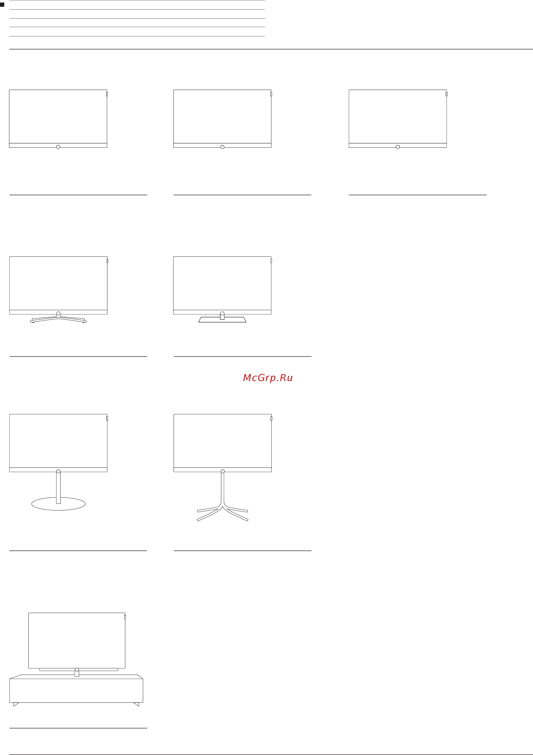 Loewe Bild 3.43 Light Grey [178/204] Fs plate 32_49