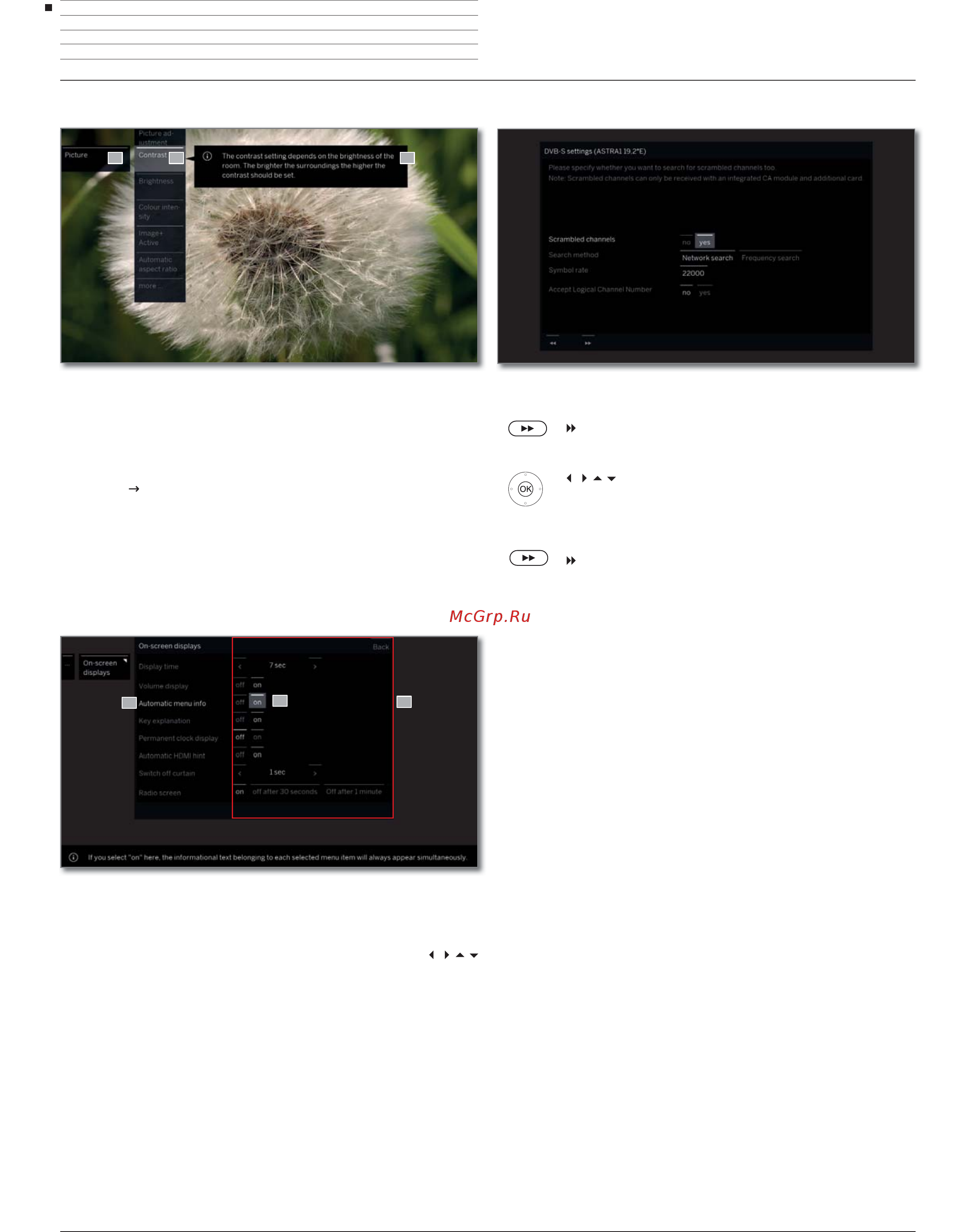 Loewe Bild 3.43 Light Grey [18/204] Навигация выбор элементов пример экранное меню